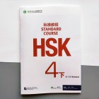 HSK Standard course 4B Workbook